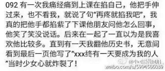 小筱要努力啊采集到凡人