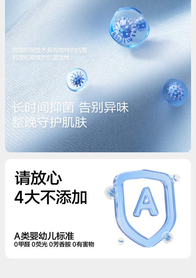 三利枕巾枕套纯棉一对装男生防螨抗菌纱布枕...