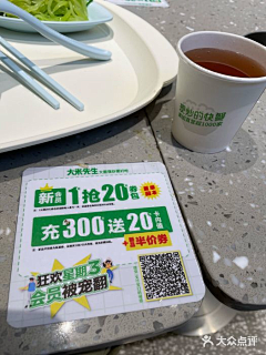 PM工作室采集到卤