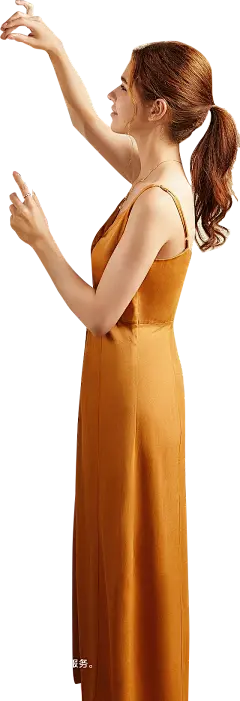 伸手2