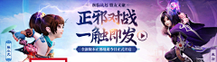 一直很安静holy采集到仙侠古风