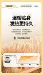 裁剪图片 5