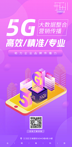 lolos采集到我的作业