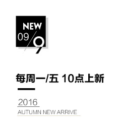 七彩嘟嘟采集到优惠券、SALE、字体排版