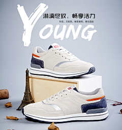 小贺呵呵采集到第一屏
