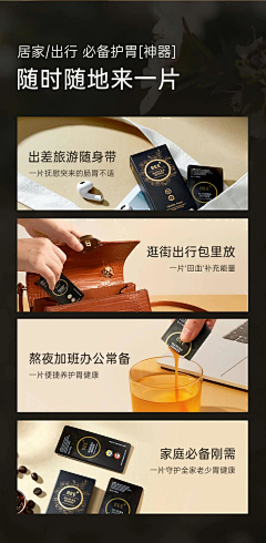 冰心つ采集到日常海报-招商/微商/朋友圈