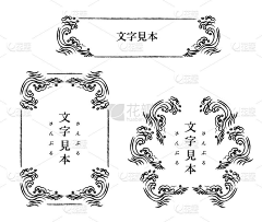 小嘴大胡子采集到普洱茶包装素材
