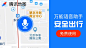 广告素材搜索 - App Growing - 有米云