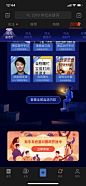 知乎2019年度回顾