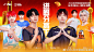 @PEL和平精英职业联赛 的个人主页 - 微博