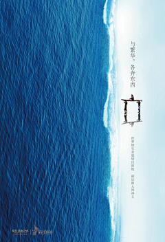 xbXoV采集到蓝颜色海素材