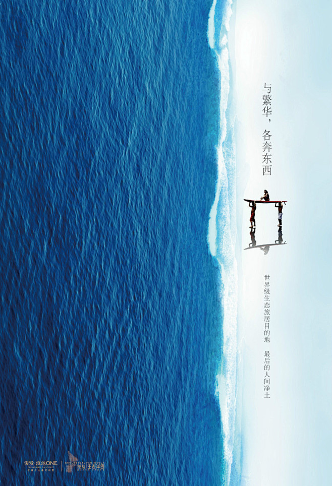 系列