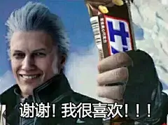 【图片】鬼泣5表情包_鬼泣5吧_百度贴吧
