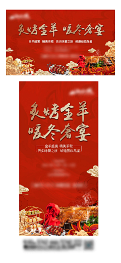 肆-F采集到郊野天宸-T
