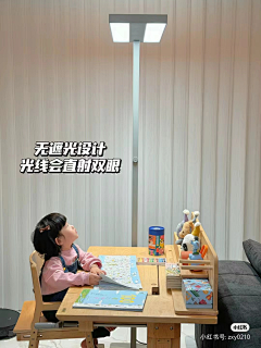 JPUKFHAs采集到灯