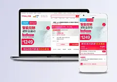 唯美洗衣机生活电器主图直通车图|洗衣机,生活电器,洗衣机首页,洗衣机海报,洗衣机详情页,冰箱洗衣机,洗衣机直通车,洗衣机广告,洗衣机详情,洗衣机淘宝,滚筒洗衣机,全自动洗衣机,甩干机,烘干机,洗碗机,智能洗衣机,电视机,活动图,主图,电器,小家电,数码电器,家用电器主图,生活用品,家用电器,直通车图,灰蓝色背景,蒲公英背景,顺丰包邮,小清新,简约风