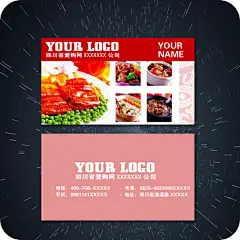 高档餐厅名片,名片,名片设计,卡片,时尚名片,企业名片,公司名片,商务名片,创意名片,PSD格式,单页名片,高档名片,高档企业名片,餐厅名片,黑色,精品名片卡,精品模板@北坤人素材