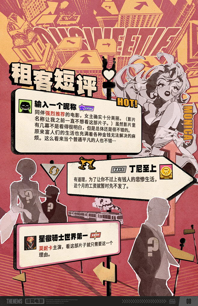 绝区零个人动态-绝区零动态记录-哔哩哔哩...