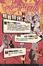 绝区零个人动态-绝区零动态记录-哔哩哔哩视频