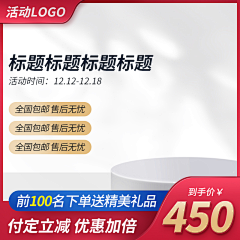 画haul采集到万能炉架