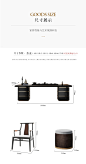 新中式轻奢实木泡茶桌椅组合禅意茶台大气茶室现代简约家具现货-淘宝网