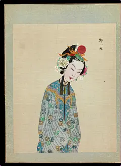 《百幅京剧人物图》邓小姐 - 视觉中国设计师社区