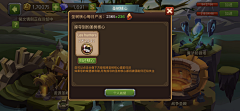 wS可达鸭采集到原画素材