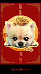 绘画素材库专用 [http://3610334610.qzone.qq.com]