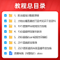 O1CN017Om3pS2CMjQWbal3g_!!1038368460.jpg (800×800)