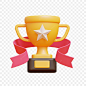 Trophy cup icon isolated 3d render illustration