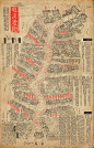 徽州手绘地图 - 视觉中国设计师社区