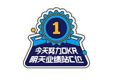 用户6215301016采集到舞台