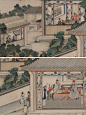 每日一画273｜孙温绘红楼梦4｜熙凤协理宝国府