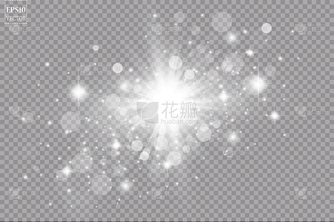 发出光的效果。矢量插图。圣诞节的闪光。灰...