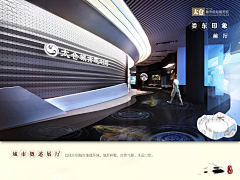 KEYS龙采集到XT(CK)
