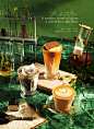 CHEESE COFFEE - BOTANTIQUE :: Behance