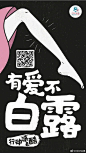 9月营销热点日历 | 开学季来了，创意不能停 : 金九银十，是时候拯救一下2020年的KPI了~