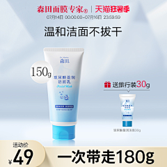 小xiao公举采集到车图