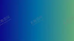 渐变背景素材 【酷图网】渐变,背景,壁纸,底图,单色,多彩,彩色,色彩,设计,素材,高分辨,桌面,精品,广告,画册,包装,名片,纯色,海报,桌布,底纹,效果,绝美,美感,美,