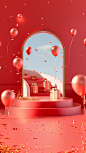 ls7623_A_red_podium_with_stairs_and_boxes_of_gifts_on_it_with_b_bc93542e-8988-4009-84b2-255f2791101a
