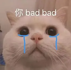 (40 封私信 / 53 条消息) 有没有适合情侣之间发的表情包? - 知乎 : 情侣表情包我太有了！！！可甜可拽可撩！！！❤️虽然我没有对象，但是总得预备着，毕竟谁知道啥时候就从…