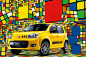 Fiat . Lego . Cubo : illustration, retouching