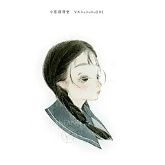 水彩手绘人物插画水彩教程青春校园森系头像治愈系壁纸 | 小熊猫课堂 - 原创作品 - 涂鸦王国插画