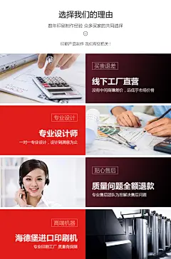 名片制作免费设计包邮彩色覆哑光膜卡片印刷公司商务PVC塑料透明个性圆角代金券打印二维码定制特种艺术纸UV-tmall.com天猫