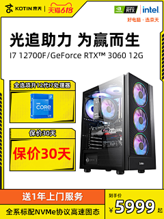 刺客边风采集到家电数码电器，750×1000长主图设计