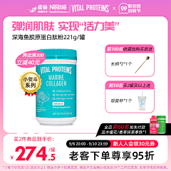 Tg4e3Yha采集到主图