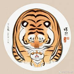 胖溜采集到待归类采集