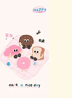 原创壁纸｜真好吃的一期 怪可爱的