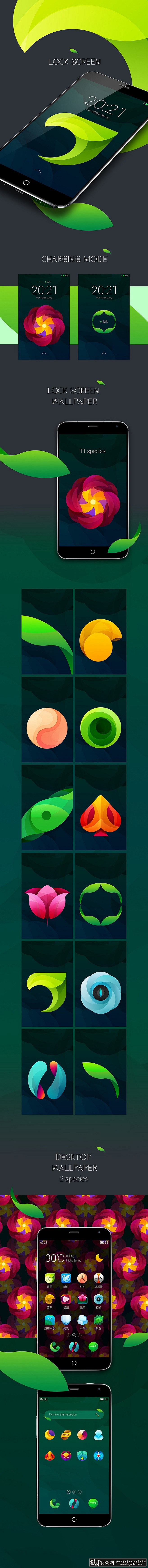 [UI/APP] Enchanted_魔...