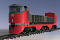 Modular locomotive ML-1——自动化运输车概念设计欣赏| 全球最好的设计，尽在普象网 pushthink.com